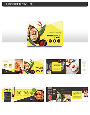 템플릿 여자 ZIP 한식 음식 40대 중년 겨울 채소 고추 김치 요리 한명 사람 상반신 노란색 한국인 배추김치 레시피 쌀밥 고춧가루 김치재료 중년여자한명만 인디자인 INDD 이미지템플릿 1 계절 컬러 식재료 밥 동양인 성인 가루 여자한명만 중년여자만 파일형식
