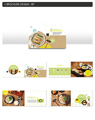 템플릿 ZIP 한식 젓가락 밥 수저 사람없음 맛 상차림 전 보쌈 전골 밥그릇 국밥 수육 인디자인 INDD 이미지템플릿 그릇 식기 음식 컨셉 파일형식