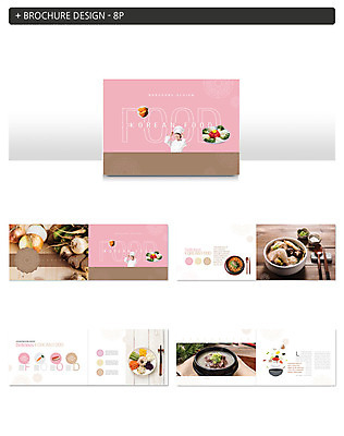 템플릿 여자 ZIP 한식 채소 젓가락 여름음식 김치 사람 상반신 성인 두명 30대 요리사 한국인 맛 상차림 조리복 깍두기 삼계탕 곰탕 성인여자만 인디자인 INDD 제철음식 이미지템플릿 직업 음식 컨셉 유니폼 수저 동양인 장년 탕 보양식 제철 여자만 성인만 파일형식 여름_계절