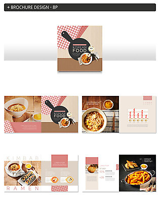 템플릿 ZIP 한식 젓가락 그래프 사람없음 빨간색 식탁보 라면 프라이팬 맛 떡볶이 분식 김밥 단무지 인디자인 INDD 이미지템플릿 음식 컬러 컨셉 주방용품 수저 면류 파일형식