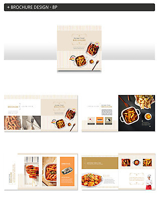 템플릿 여자 ZIP 한식 포크 한명 사람 상반신 성인 30대 노란색 요리사 한국인 식탁보 맛 조리복 떡볶이 분식 김밥 단무지 성인여자한명만 인디자인 INDD 이미지템플릿 직업 1 식기 음식 컬러 컨셉 유니폼 동양인 장년 여자한명만 성인여자만 파일형식