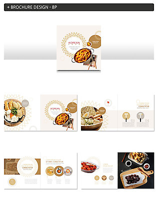 템플릿 ZIP 한식 포크 요리 사람없음 튀김 식탁보 맛 떡볶이 분식 순대 즉석떡볶이 인디자인 INDD 이미지템플릿 식기 음식 컨셉 파일형식
