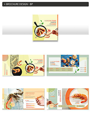 템플릿 손 ZIP 한식 음식 겨울 젓가락 조개 새우 요리 신체부위 프라이팬 대하 소금 라임 레시피 새우구이 소금구이 인디자인 INDD 이미지템플릿 계절 과일 주방용품 어패류 수저 갑각류 사람 구이 파일형식