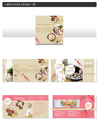 템플릿 여자 노년 ZIP 한식 음식 겨울 식재료 고추 조개 요리 한명 사람 상반신 한국인 60대 냄비 한복 탕 레시피 가리비 베이지색 노인여자한명만 인디자인 INDD 이미지템플릿 1 한국전통 계절 컬러 채소 어패류 동양인 성인 솥 전통의상 여자한명만 노인여자만 파일형식