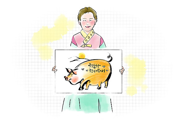 PSD 여자 명절 행복 어린이 일러스트 수채화 한명 미소 들기 사람 풍경 상반신 설날 노란색 한국인 인사 한복 스케치북 소녀한명만 기해년 황금돼지 국내일러스트 돼지의해 1 한국전통 전통 기념일 감정 컬러 모션 학용품 표정 동양인 예절 돼지띠 돼지 전통의상 여자한명만 소녀만 파일형식 2019년