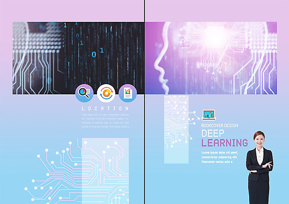 PSD 템플릿 북디자인 여자 교육 표지 북커버 한명 미소 사람 정장 상반신 20대 성인 파란색 숫자 팔짱 보라색 자료 한국인 직장인 비즈니스우먼 자신감 회로판 데이터베이스 성인여자한명만 딥러닝 이미지템플릿 직업 문자 1 옷 감정 컬러 비즈니스 모션 표정 IT 동양인 청년 여자한명만 성인여자만 파일형식