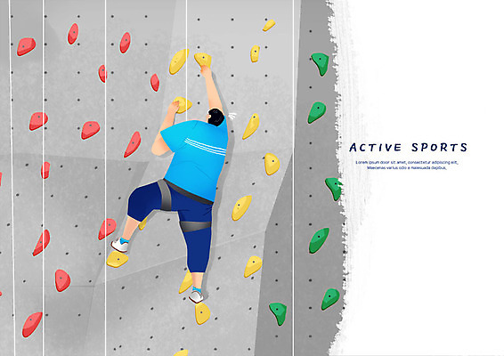 전신 PSD 남자 밧줄 스포츠 일러스트 모션 건강 한명 사람 성인 레포츠 운동 회색 즐거움 오르기 암벽등반 인공암벽등반 국내일러스트 1 감정 줄 컬러 레저 등산 파일형식