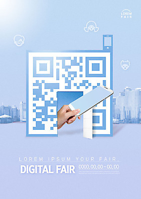 PSD 편집이미지 손 하늘색 새로움 한손 손짓 빌딩 신체부위 스마트폰 디지털 전시 잡기 도시 전시회 QR코드 박람회 이미지편집 컨셉 모션 사람 건물 파란색 핸드폰 스마트기기 파일형식