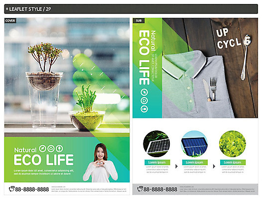 템플릿 여자 ZIP 포스터 리플렛 포크 셔츠 잎 자연 한명 미소 사람 상반신 20대 성인 새싹 자연보호 숟가락 그린캠페인 재활용 한국인 그린에너지 전단템플릿 전단 에코 태양에너지 집열판 에코라이프 손하트 플라스틱컵 업사이클링 성인여자한명만 인디자인 INDD 그린슈머 이미지템플릿 식물 1 라이프스타일 식기 캠페인 상의 수저 표정 동양인 손짓 청년 컵 환경 에너지 보호 플라스틱 홍보물 친환경 생태계 여자한명만 성인여자만 파일형식