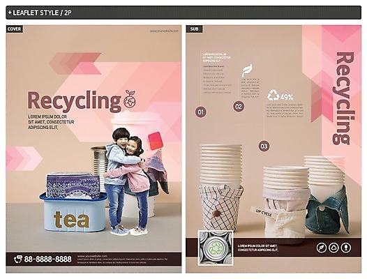 전신 템플릿 여자 남자 ZIP 포스터 어린이 리플렛 안기 미소 사람 두명 자연보호 그린캠페인 재활용 한국인 직물 그린에너지 캔 차 종이컵 전단템플릿 전단 어린이만 인디자인 INDD 이미지템플릿 음료 캠페인 모션 자연 표정 동양인 컵 에너지 보호 일회용 홍보물 친환경 파일형식