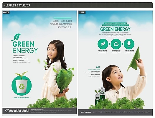 나무 템플릿 응시 여자 ZIP 포스터 어린이 리플렛 미소 사람 상반신 두명 초록색 새싹 자연보호 환경 그린캠페인 재활용 한국인 그린에너지 캔 숲 종이컵 종이비행기 전단템플릿 전단 에코 소녀만 인디자인 INDD 그린슈머 이미지템플릿 식물 시선 캠페인 컬러 자연 표정 동양인 컵 에너지 보호 일회용 홍보물 친환경 종이접기 여자만 어린이만 파일형식