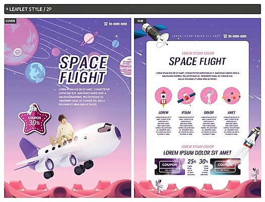 전신 템플릿 남자 ZIP 포스터 별 어린이 리플렛 과학 한명 사람 앉기 우주 보라색 행성 한국인 인공위성 로켓 우주비행사 비행 우주선 전단템플릿 전단 쿠폰 인디자인 INDD 이미지템플릿 자연요소 1 컬러 통신 모션 동양인 홍보물 파일형식