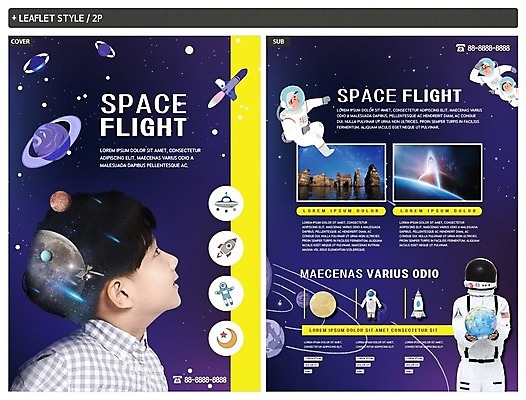 전신 템플릿 남자 ZIP 포스터 지구 어린이 리플렛 과학 미소 들기 사람 여러명 상반신 성인 지구본 우주 행성 한국인 인공위성 로켓 우주비행사 비행 남색 전단템플릿 전단 인디자인 INDD 이미지템플릿 컬러 다수 통신 모션 표정 동양인 홍보물 파일형식