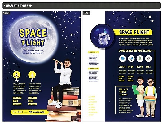 전신 외국인 템플릿 응시 남자 ZIP 포스터 어린이 리플렛 과학 서기 미소 들기 사람 앉기 세명 우주 망원경 별자리 한국인 우주비행사 달 비행 일본인 남색 전단템플릿 전단 책더미 어린이만 소년만 인디자인 INDD 이미지템플릿 자연요소 시선 컬러 모션 표정 동양인 인종 책 홍보물 무더기 남자만 파일형식