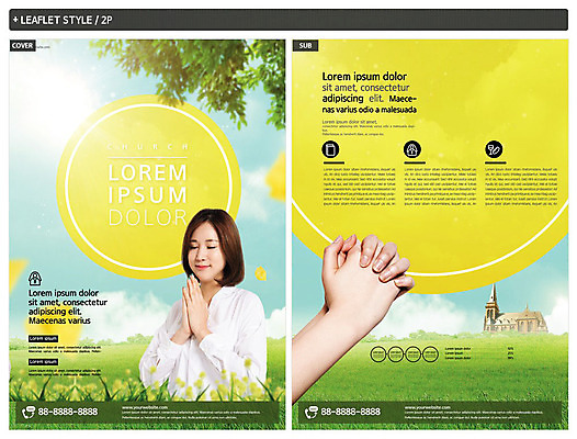 템플릿 손 여자 ZIP 포스터 종교 리플렛 자연 나뭇잎 한명 미소 사람 잔디 상반신 20대 성인 신체부위 초록색 노란색 성당 교회 한국인 기도 편안함 전단템플릿 전단 성인여자한명만 인디자인 INDD 이미지템플릿 식물 1 컬러 잎 종교건축 표정 동양인 청년 건물 감각 홍보물 생태계 여자한명만 성인여자만 파일형식