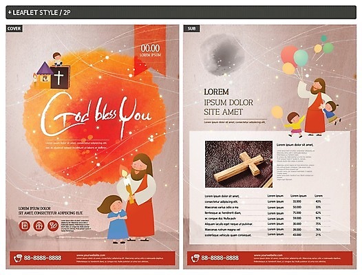 전신 템플릿 여자 남자 ZIP 포스터 기독교 어린이 리플렛 십자가 촛불 미소 사람 여러명 성인 성당 교회 주황색 성경 예수 전단템플릿 전단 풍선 인디자인 INDD 이미지템플릿 종교 컬러 다수 초 종교용품 종교건축 표정 건물 신_종교 홍보물 파일형식