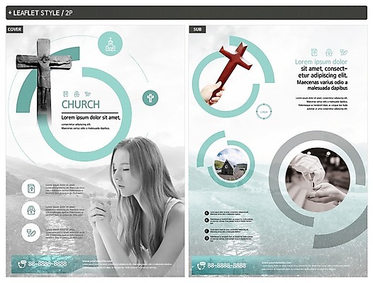 서양인 외국인 템플릿 여자 ZIP 포스터 기독교 종교 리플렛 십자가 한명 사람 상반신 20대 성인 성당 교회 기도 전단템플릿 전단 성인여자한명만 인디자인 INDD 이미지템플릿 1 종교건축 인종 청년 건물 홍보물 여자한명만 성인여자만 파일형식