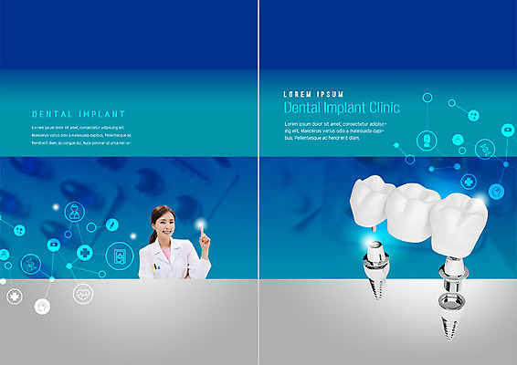 PSD 템플릿 표지디자인 북디자인 출판디자인 여자 표지 리플렛 북커버 손가락 치과 병원 한명 미소 사람 팜플렛 상반신 성인 치료 30대 파란색 알약 회색 한국인 의사 의사가운 치아 치과의사 클리닉 임플란트 한가지 성인여자한명만 이미지템플릿 1 손 컬러 의학 표정 동양인 장년 약 의료진 가운 소화기관 여자한명만 성인여자만 파일형식