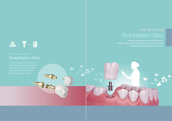 PSD 템플릿 표지디자인 북디자인 출판디자인 표지 실루엣 리플렛 북커버 나뭇잎 치과 병원 팜플렛 사람없음 치료 의사 치아 클리닉 민트색 임플란트 잇몸 이미지템플릿 컬러 잎 신체 의학 촬영기법 의료진 소화기관 파일형식