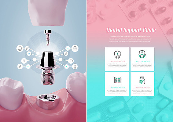 PSD 템플릿 표지디자인 북디자인 출판디자인 내지 리플렛 북커버 치과 병원 팜플렛 사람없음 치료 알약 치아 약병 클리닉 치과진료 임플란트 잇몸 이미지템플릿 신체 의학 약 진료 소화기관 병_담는 파일형식