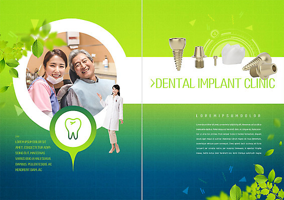 전신 PSD 템플릿 표지디자인 북디자인 출판디자인 여자 노년 남자 내지 리플렛 북커버 나뭇잎 치과 병원 미소 사람 손짓 팜플렛 상반신 성인 치료 세명 초록색 30대 한국인 환자 간호사 의사 치아 60대 편안함 치과의사 클리닉 치과진료 임플란트 흩날리기 이미지템플릿 컬러 잎 의학 모션 표정 동양인 장년 진료 의료진 소화기관 감각 파일형식