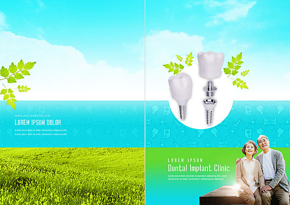 PSD 구름 템플릿 표지디자인 북디자인 응시 출판디자인 여자 표지 노년 남자 여유 리플렛 북커버 자연 하늘 나뭇잎 치과 병원 미소 사람 앉기 팜플렛 초원 상반신 두명 치료 초록색 파란색 노부부 한국인 60대 편안함 클리닉 치아모형 임플란트 이미지템플릿 자연요소 부부 시선 감정 컬러 잎 의학 모션 표정 동양인 성인 감각 치아 생태계 파일형식