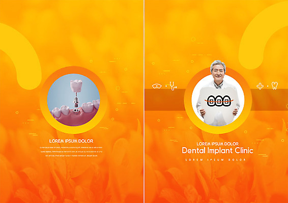 PSD 템플릿 표지디자인 북디자인 출판디자인 표지 노년 남자 리플렛 북커버 치과 병원 한명 미소 들기 사람 팜플렛 상반신 치료 주황색 한국인 의사가운 치아 60대 치과의사 클리닉 치아모형 임플란트 노인남자한명만 이미지템플릿 1 컬러 의학 모션 표정 동양인 성인 의사 가운 소화기관 남자한명만 노인남자만 파일형식