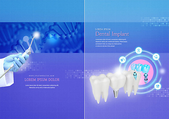 PSD 템플릿 표지디자인 북디자인 손 출판디자인 표지 리플렛 북커버 치과 병원 팜플렛 신체부위 치료 파란색 보라색 의사가운 치아 클리닉 수술장갑 치아모형 임플란트 이미지템플릿 컬러 장갑 의학 사람 의사 가운 소화기관 파일형식