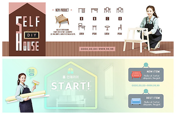 전신 PSD 템플릿 배너 배너템플릿 여자 행복 ZIP 가구 웹템플릿 의자 사다리 벽지 사람 이벤트 상반신 20대 성인 두명 인테리어 소파 앞치마 봄 한국인 현수막 책상 만들기 나무의자 장식장 페인트붓 DIY 봄맞이 새단장 이벤트배너 웹배너 성인여자만 빅배너 디자인 계절 감정 생활용품 모션 동양인 청년 취미 목재 도구 붓 여자만 성인만 파일형식