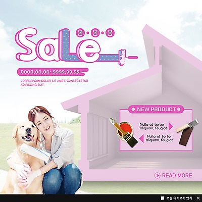 PSD 템플릿 여자 행복 ZIP 반려견 웹템플릿 안기 하늘 주택 팝업 이벤트팝업 웹팝업 한명 미소 사람 이벤트 잔디 상반신 20대 성인 반려동물 인테리어 세일 보라색 봄 한국인 페인트칠 개 페인트통 페인트붓 DIY 꾸미기 반려 성인여자한명만 빅팝업 이미지템플릿 식물 동물 1 디자인 계절 감정 컬러 포유류 모션 페인팅 통 표정 동양인 청년 취미 건물 페인트 붓 여자한명만 성인여자만 파일형식