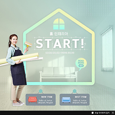 전신 PSD 템플릿 여자 행복 ZIP 가구 웹템플릿 창문 벽지 주택 팝업 이벤트팝업 웹팝업 한명 서기 미소 사람 이벤트 20대 성인 인테리어 소파 앞치마 봄 한국인 페인트붓 DIY 민트색 성인여자한명만 빅팝업 이미지템플릿 1 디자인 계절 감정 컬러 생활용품 의자 모션 표정 동양인 청년 취미 건물 붓 여자한명만 성인여자만 파일형식