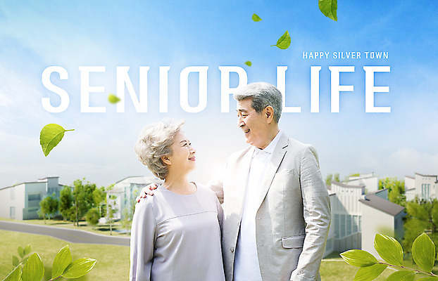 PSD 편집이미지 응시 여자 노년 남자 하늘 나뭇잎 주택 미소 사람 초원 상반신 두명 옆모습 파란색 실버라이프 마주보기 노부부 한국인 60대 즐거움 70대 실버타운 노인만 어깨에손 이미지편집 라이프스타일 부부 시선 감정 뷰포인트 컬러 잎 모션 표정 동양인 성인 건물 성인만 파일형식