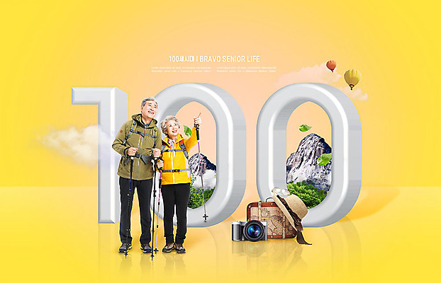 전신 PSD 편집이미지 여자 노년 남자 배낭 나뭇잎 산 건강 미소 사람 두명 앞모습 실버라이프 운동 노란색 카메라 건강관리 캐리어 노부부 등산 한국인 열기구 가리킴 60대 즐거움 70대 등산스틱 챙모자 노인만 이미지편집 모자_잡화 라이프스타일 부부 감정 뷰포인트 컬러 잎 가방 항공교통 표정 관리 동양인 손짓 성인 전자제품 여행가방 트래킹 등산용품 성인만 파일형식