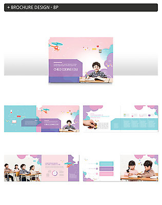 템플릿 학생 여자 어린이교육 교육 남자 ZIP 어린이 분홍색 교실 대화 설명 미소 사람 팜플렛 여러명 상반신 파란색 연필 보라색 공책 한국인 기록 책상 에듀 인디자인 INDD 코딩 이미지템플릿 컬러 가구 다수 학교 모션 문구용품 학용품 표정 말하기 동양인 필기구 에듀케이션 컴퓨터교육 파일형식