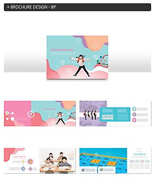 전신 템플릿 학생 여자 어린이교육 교육 남자 ZIP 어린이 교실 책가방 사람 앉기 팜플렛 여러명 상반신 책 연필 점프 블록 한국인 퍼즐 책상 에듀 인디자인 INDD 코딩 이미지템플릿 가구 다수 가방 학교 모션 학용품 동양인 필기구 에듀케이션 컴퓨터교육 파일형식