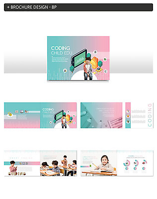 템플릿 학생 여자 어린이교육 교육 남자 ZIP 어린이 분홍색 교실 책가방 미소 사람 앉기 팜플렛 여러명 상반신 책 스마트폰 연필 공책 한국인 기록 발표 교구 민트색 에듀 인디자인 INDD 코딩 이미지템플릿 컬러 다수 가방 학교 모션 문구용품 학용품 표정 동양인 핸드폰 스마트기기 필기구 에듀케이션 컴퓨터교육 파일형식