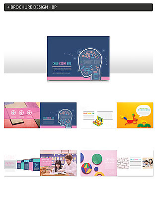 템플릿 학생 여자 어린이교육 교육 남자 ZIP 어린이 분홍색 교실 학교 사람 팜플렛 여러명 상반신 20대 성인 파란색 교사 블록 한국인 퍼즐 두뇌 에듀 인디자인 INDD 코딩 이미지템플릿 직업 컬러 다수 동양인 청년 뇌 에듀케이션 컴퓨터교육 파일형식