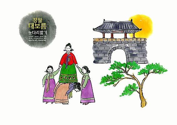 전신 PSD 한국전통 전통 여자 명절 일러스트 수채화 사람 여러명 성인 궁전 보름달 소나무 한복 정월대보름 놋다리밟기 국내일러스트 나무 기념일 다수 고건축 한국 전통놀이 달 전통의상 파일형식