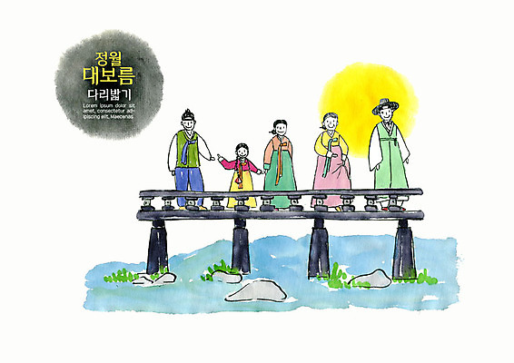 전신 PSD 한국전통 전통 여자 명절 노년 남자 어린이 일러스트 수채화 사람 여러명 성인 보름달 한복 정월대보름 가교 국내일러스트 건축물 기념일 다수 한국 달 전통의상 파일형식