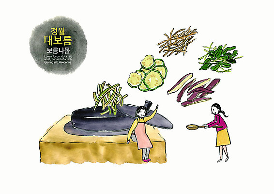 전신 PSD 한국전통 전통 여자 명절 일러스트 호박 수채화 사람 성인 두명 숟가락 가마솥 솥 나물 정월대보름 고사리 국내일러스트 기념일 채소 주방용품 한국 수저 파일형식