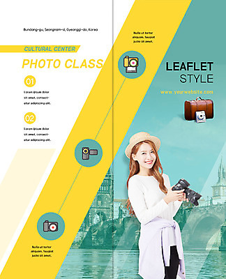 PSD 템플릿 표지디자인 북디자인 응시 출판디자인 여자 표지 행복 유럽 리플렛 여행 2단접지 북커버 가방 한명 미소 사람 풍경 팜플렛 상반신 20대 성인 도시풍경 노란색 카메라 한국인 강의 문화센터 가교 성인여자한명만 이미지템플릿 1 건축물 시선 잡화 감정 나라 컬러 표정 동양인 청년 전자제품 도시 센터 여자한명만 성인여자만 파일형식