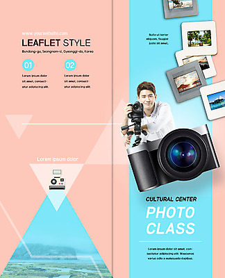 PSD 템플릿 표지디자인 북디자인 응시 출판디자인 표지 남자 행복 리플렛 바다 2단접지 북커버 한명 미소 사람 풍경 팜플렛 상반신 20대 성인 파란색 카메라 한국인 문화센터 성인남자한명만 이미지템플릿 1 시선 감정 컬러 표정 동양인 청년 전자제품 센터 남자한명만 성인남자만 파일형식