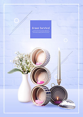 PSD 편집이미지 꽃 화분 초 촛불 사람없음 파란색 자연보호 그린캠페인 꽃병 재활용 캔 통조림 홀더 업사이클링 카피스페이스 이미지편집 식물 캠페인 컬러 자연 공백 보호 친환경 파일형식