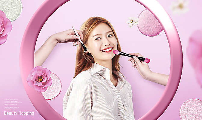 PSD 편집이미지 손 응시 여자 꽃 분홍색 한명 미소 들기 사람 상반신 20대 성인 옆모습 신체부위 뷰티 화장품 한국인 아이섀도 메이크업브러쉬 성인여자한명만 카피스페이스 뷰티호핑족 이미지편집 식물 1 시선 뷰포인트 컬러 모션 표정 동양인 청년 공백 붓 여자한명만 성인여자만 파일형식 호핑족