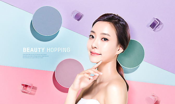 PSD 편집이미지 응시 여자 한명 사람 상반신 20대 성인 옆모습 컬러풀 화장 뷰티 화장품 한국인 파우더팩트 의료성형뷰티 성인여자한명만 카피스페이스 뷰티호핑족 이미지편집 1 시선 뷰포인트 컬러 동양인 청년 공백 여자한명만 성인여자만 파일형식 호핑족