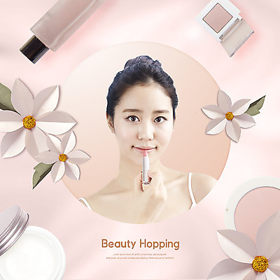 PSD 편집이미지 여자 꽃 한명 사람 상반신 20대 성인 앞모습 화장 뷰티 화장품 한국인 립스틱 볼터치 바르기 아이섀도 베이지색 카피스페이스 뷰티호핑족 이미지편집 식물 1 뷰포인트 컬러 모션 동양인 청년 공백 파일형식 호핑족