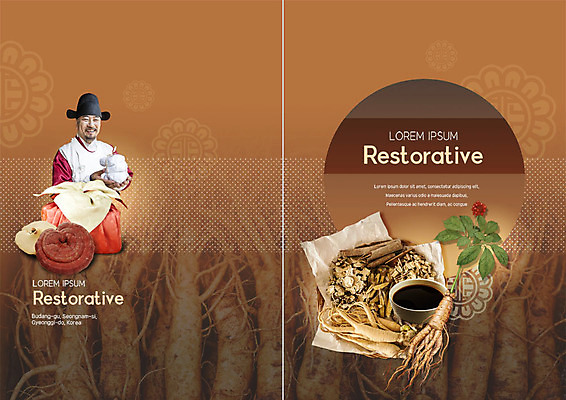 PSD 템플릿 전통 북디자인 표지 노년 남자 리플렛 패턴 북커버 의학 한명 미소 사람 팜플렛 상반신 전통무늬 주황색 한의학 한국인 약재 한약재 인삼 60대 한복 한약 인삼꽃 노인남자한명만 이미지템플릿 1 한국전통 꽃 컬러 무늬 표정 동양인 성인 약 삼 전통의상 남자한명만 노인남자만 파일형식