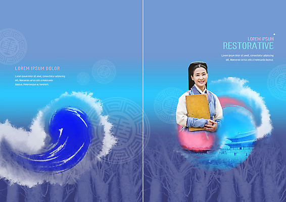 PSD 템플릿 북디자인 여자 표지 리플렛 40대 중년 북커버 의학 한명 사람 팜플렛 상반신 책 파란색 전통문양 한의학 한국인 약재 한약재 인삼 전통의상 한복 한약 서책 중년여자한명만 이미지템플릿 1 한국전통 전통 문양 컬러 동양인 성인 약 삼 여자한명만 중년여자만 파일형식