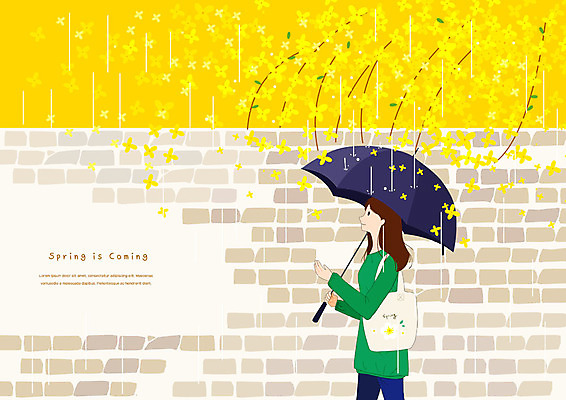 PSD 여자 일러스트 우산 한명 사람 상반신 성인 담장 노란색 걷기 봄풍경 봄 비 개나리 성인여자한명만 국내일러스트 자연요소 1 계절 꽃 컬러 모션 날씨 풍경 여자한명만 성인여자만 파일형식