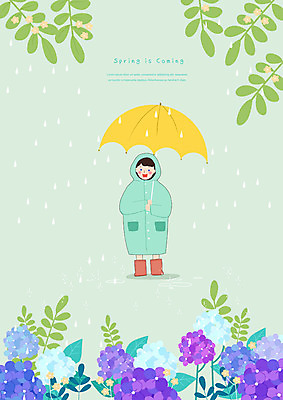 전신 PSD 남자 어린이 일러스트 우산 한명 사람 노란색 봄풍경 봄 봄비 비 우비 수국 민트색 소년한명만 국내일러스트 자연요소 1 옷 계절 꽃 컬러 날씨 풍경 비_날씨 남자한명만 소년만 파일형식